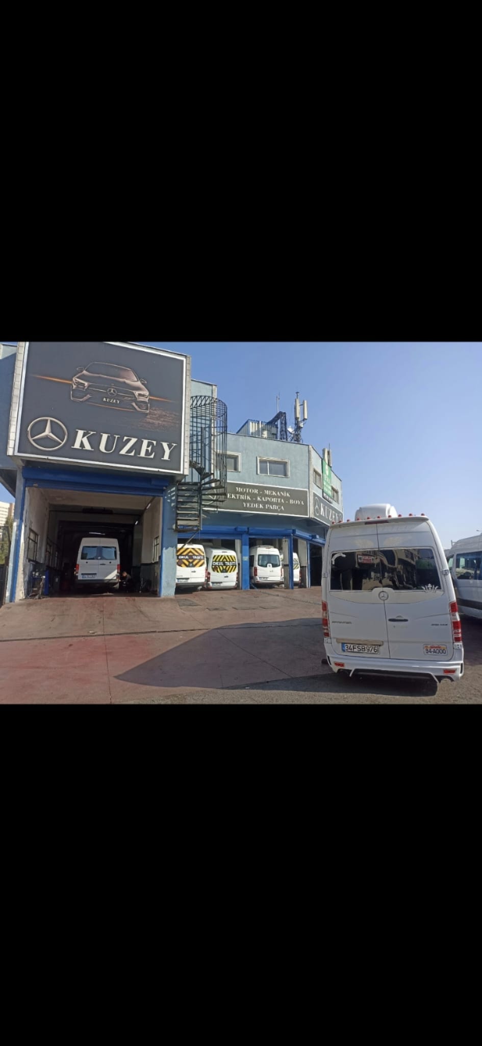 Merkez Şube — şube fotoğrafı